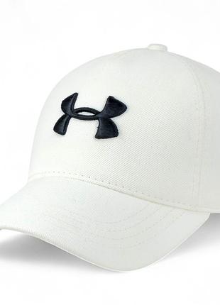 Бейсболка under armour молочная (белая) с логотипом 3d вышивка унисекс кепка спортивная 61-62