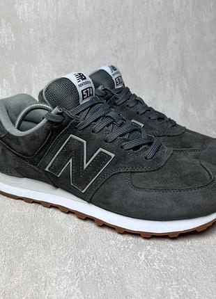 Кросівки чоловічі new balance 574 grey ml574epc