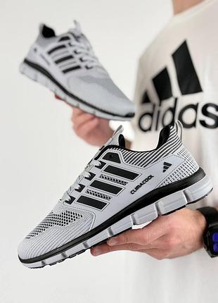 Чоловічі кросівки adidas climacool light grey black