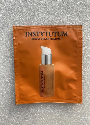 Суперконцентрированная осветляющая сыворотка instytutum brightening vitamin c serum next-gen