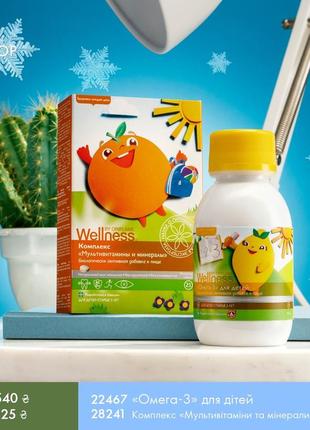 Наборы oriflame