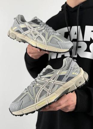 Мужские кроссовки asics gel-kahana 8 light grey beige