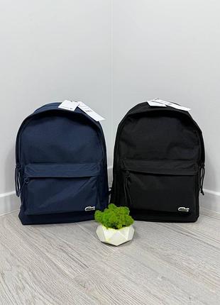 Рюкзак lacoste