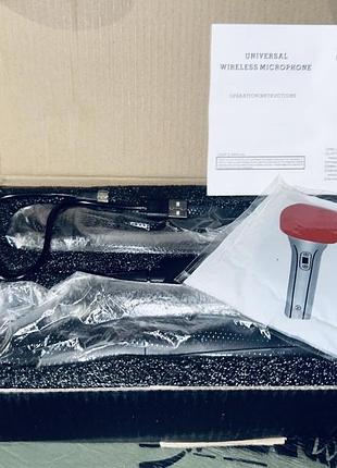 Бездротовий мікрофон universal wireless microphone (2 шт в комплекті) — новий новий в запакованій коробці!