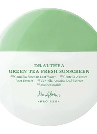 Солнцезащитный крем с экстрактом зеленого чая dr.althea green tea fresh sunscreen, 45 мл