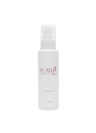 Восстанавливающий спрей-реконструктор для волос plan b by santa fruit hair repair spray, 100 мл