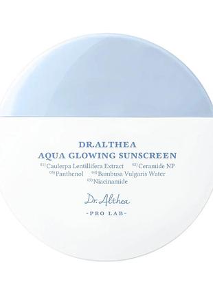 Увлажняющий солнцезащитный крем с пантенолом dr.althea aqua glowing sunscreen, 45 мл