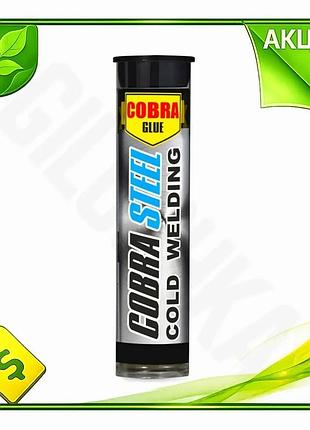 Ve клей nowax quick steel new version холодная сварка 57г для ремонта металла и пластика универсальный n6w_ver