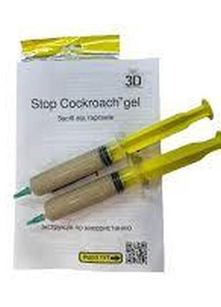 Комплект гель-паста від тарганів targan-dez stop cockroach gel 2 шт + пастка