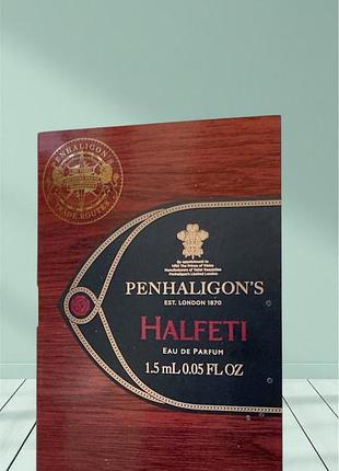 Penhaligon's halfeti – парфумована вода унісекс (пробник)