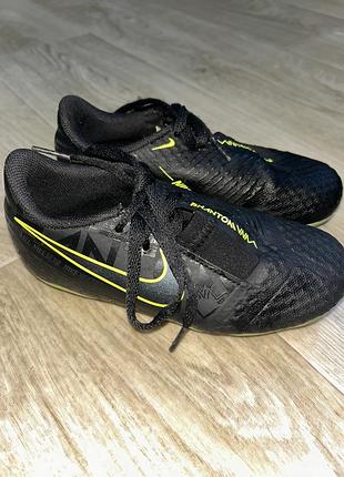 Бутси nike phantom venom academy fg б/у 17.5 см 28 розмір