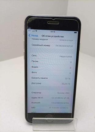 Мобільний телефон смартфон б/у apple iphone 6s 32gb