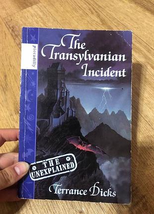Книга «the transylvanian incident» — terrance dicks (англійською мовою)