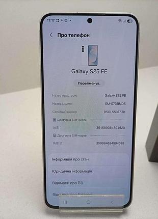 Мобильный телефон смартфон б/у samsung galaxy s25 fe (sm-s731b) 8/256gb