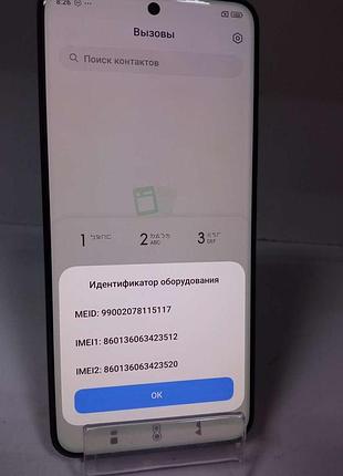 Мобильный телефон смартфон б/у xiaomi 14 ultra 16/512gb