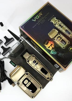 Машинка для стрижки та гоління vgr v-641, бездротова електробритва