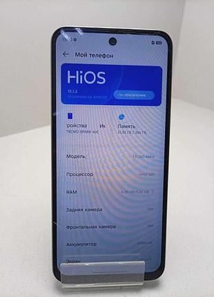 Мобильный телефон смартфон б/у tecno spark 40c (km4k) 8/256gb