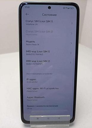 Мобильный телефон смартфон б/у xiaomi redmi note 14 6/128gb