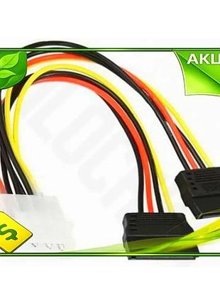 Ve переходник питания molex 2 new version x sata 20 см atcom адаптер для подключения ssd hdd соедините n6w_ver