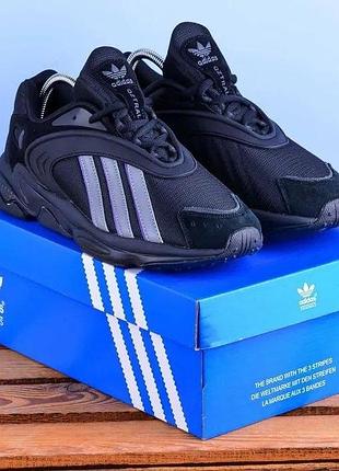Мужские спортивные кроссовки adidas oztral, мужские повседневные кроссовки, мужские демисезонные кроссовки 46