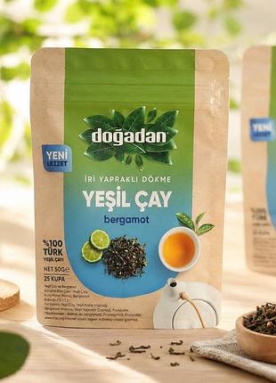 Doğadan yeşil çай bergamot 500 г — турецький крупнолистовий зелений чай з бергамотом
