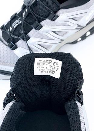 Salomon xa pro 3d adv ‘gray silver’ 9