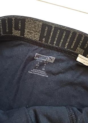 Трусы puma 3
