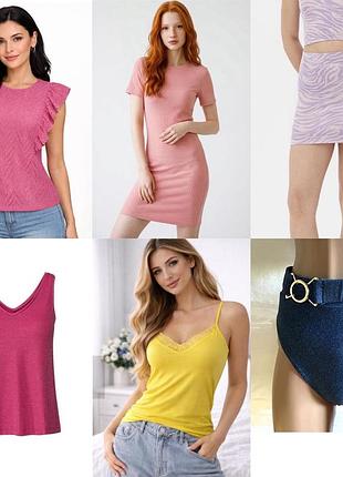 Розпродаж⬇️ 6 шт лот речей комплект літніх речей primark/esmara
