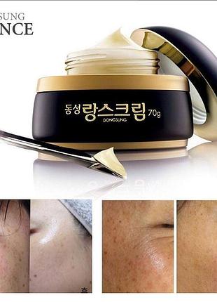 Відбілюючий крем для обличчя dongsung rannce cream