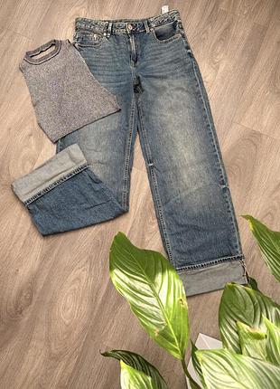 Джинси 👖 в подарунок дарую топ zara до кінця серпня безкоштовна доставка