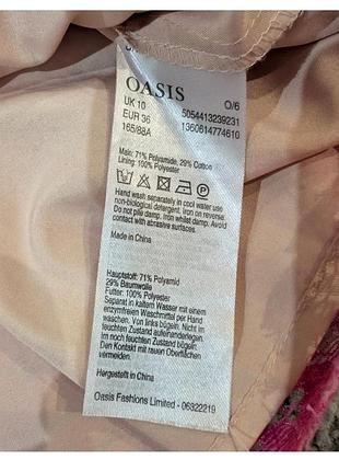 Сукня oasis 5