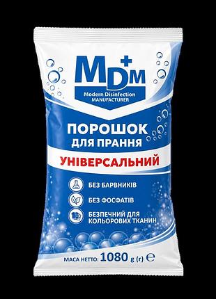 Стиральный порошок универсальный mdm