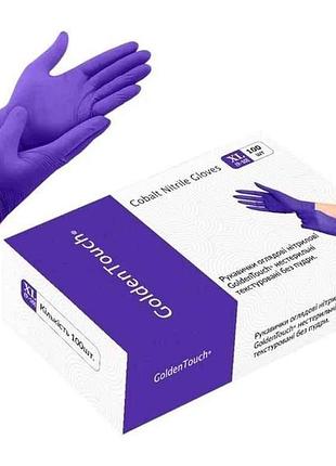 Перчатки нитриловые смотровые 50пар xl кобальт (нестер/тектур/без пудры) тм goldentouch