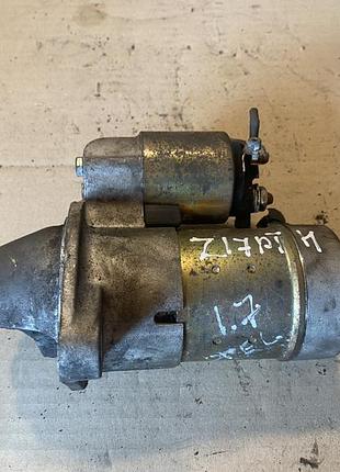Стартер 1.7 cdti (z17dth)
