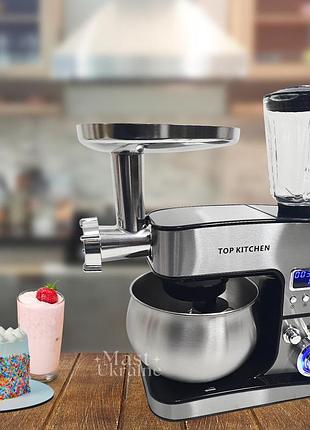 Кухонный комбайн 3в1 top kitchen 4500вт, планетарный миксер/тестомис/мясорубка/блендер с чашей tk00225