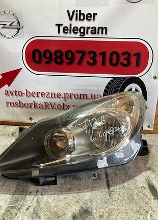 Фара ліва передня передній європа corsa d 93189361 дефект