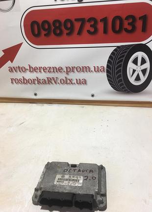 Блок управления двигателем skoda octavia 1u (tour) 06a906018fh