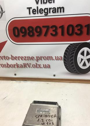 Электронный блок управления двигателем эбу mercedes sprinter 903 2.2 cdi 00-06 a0001536179 0001536179