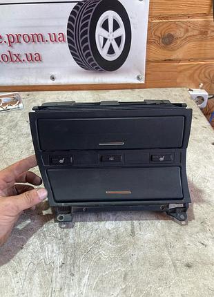 Пепельниця 30709-0800 bmw e46