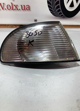Покажчик повороту audi a4 '95-99 правий, білий 8d0953050a