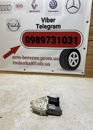 Моторчик склопідіймача volkswagen golf 5 passat b6 jetta skoda fabia seat toledo, 1k0959792m 1t0959702g