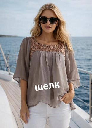 Шовкова блузка сорочка з паєтками