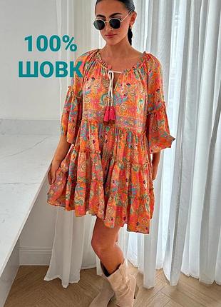 Неймовірно розкішна шовкова сукня/туніка і naya coral boho silk mini dress