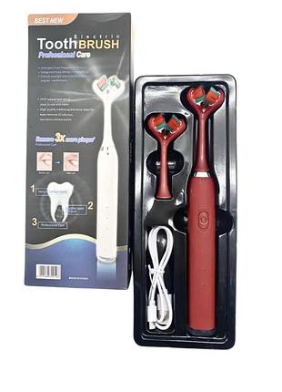 Аккумуляторная зубная щетка electric toothbrush best new с двойной головкой | эффективная зубная щетка electric toothbrush