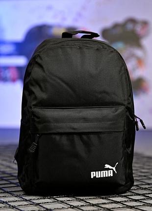 Спортивный рюкзак pm тр6202