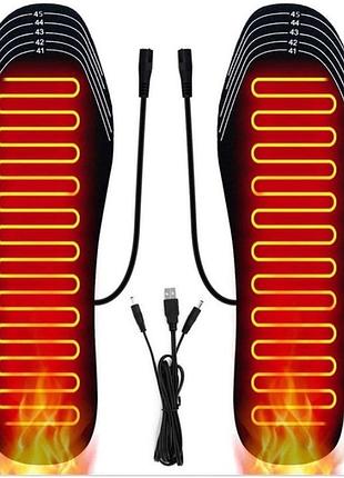 Устілки з підігрівом від usb для обігріву ніг · електричні водонепроникні устілки з підігрівом та регулюванням розміру