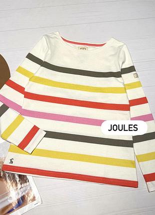Лонг от joules