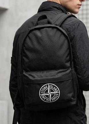 Рюкзак st log white тр6010