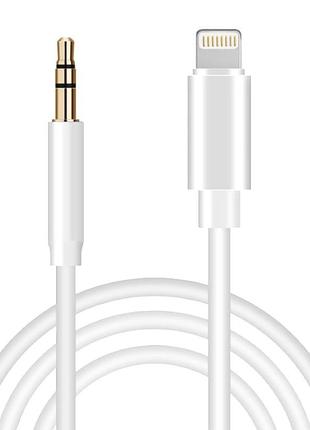 Аукс, аудио-переходник xoko aux-001 lightning - jack 3.5 мм 1 м white