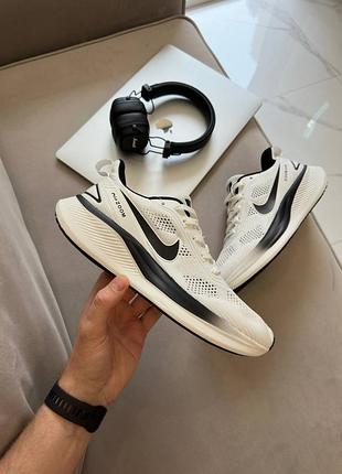 Мужские кроссовки светлые легкие удобные летние nike air max zoom
